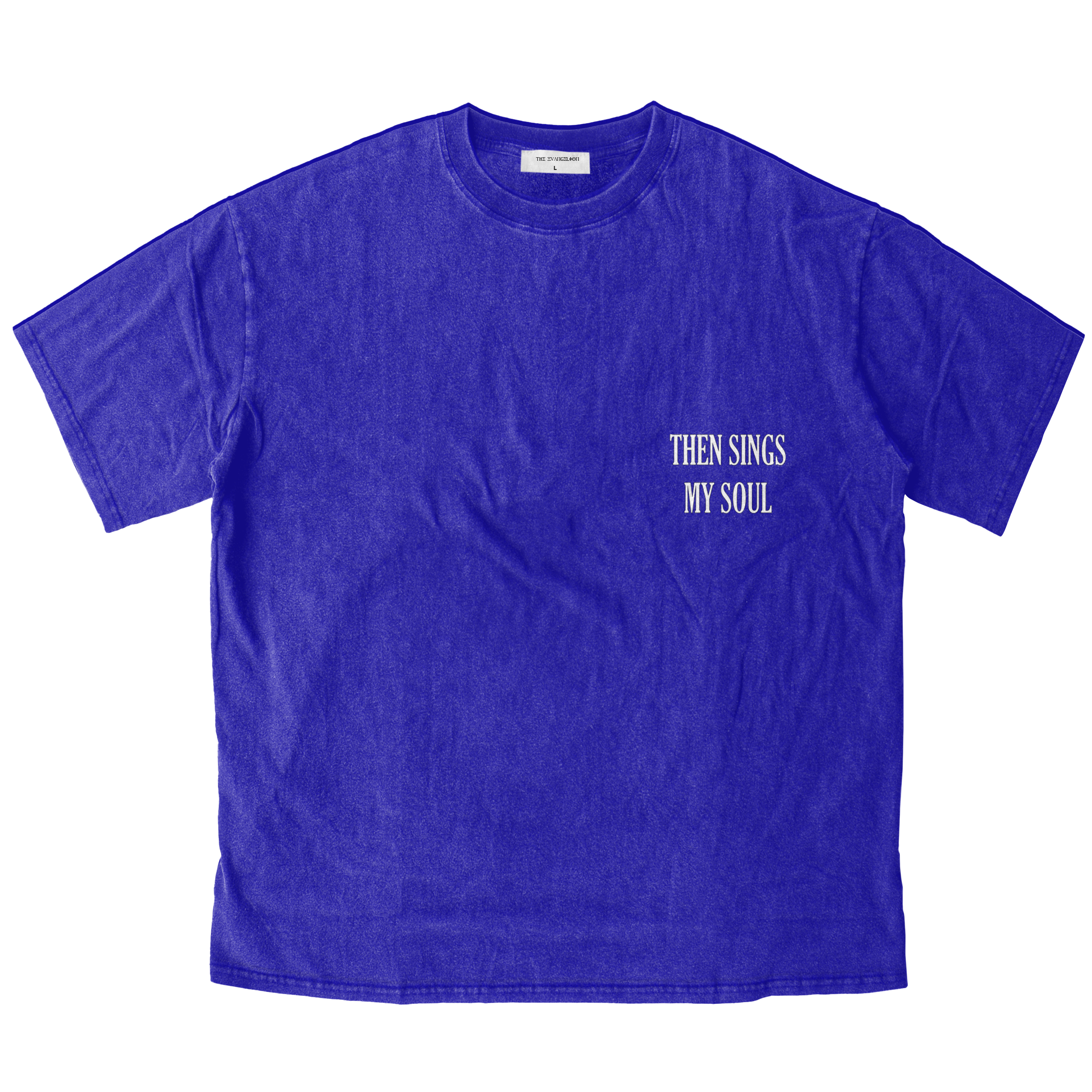 How Great Thou Art Tee