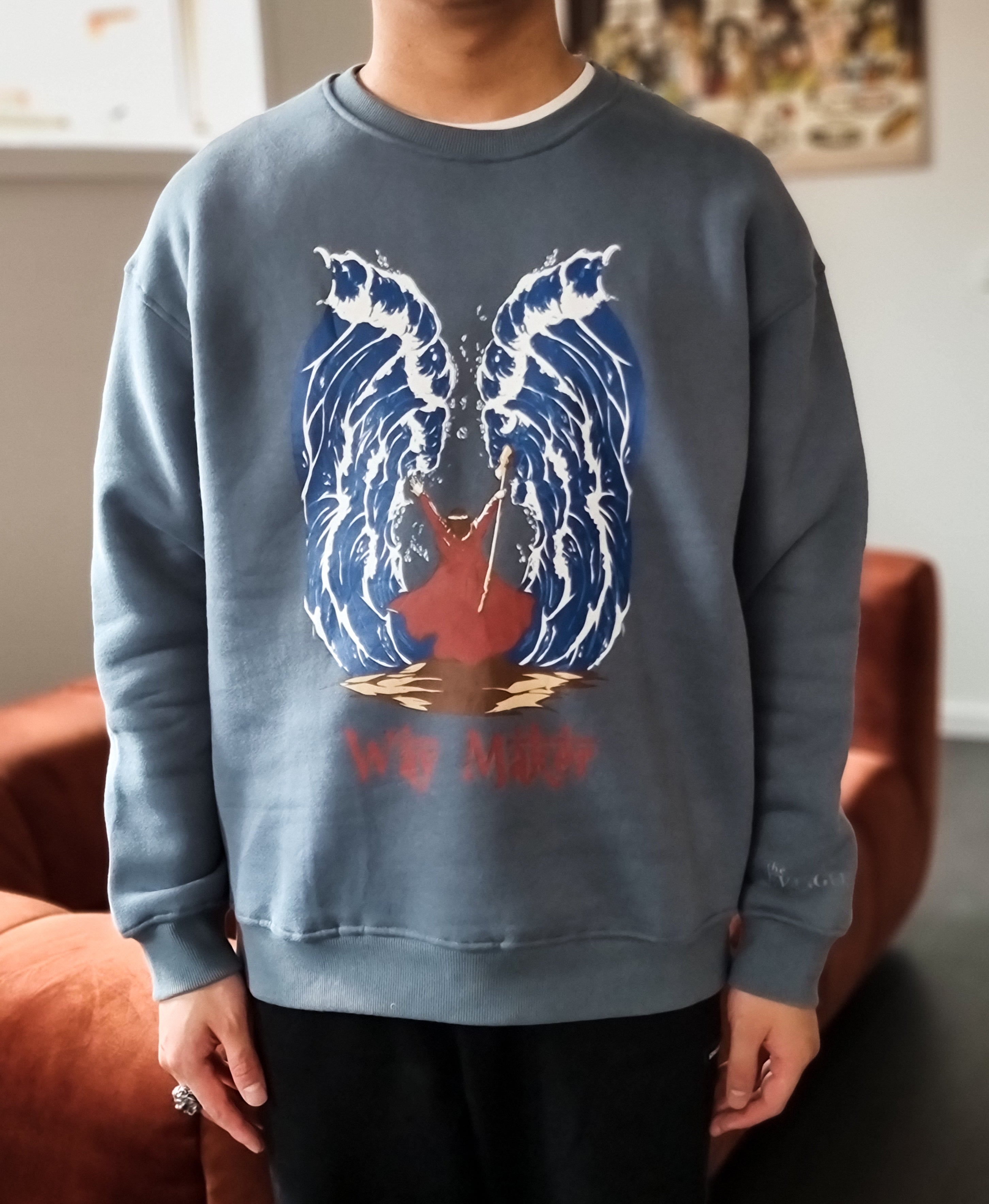 Way Maker Crew Neck
